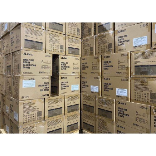 «AIM-X (KINGFA MEDICAL)» перчатки медицинские в Краснодаре