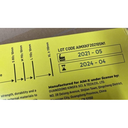 «AIM-X (KINGFA MEDICAL)» перчатки медицинские в Краснодаре