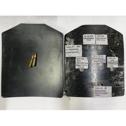 Разгрузка/плитник “ASDAG TACTICAL” укомплектованный бронесталью Бр5 в Краснодаре