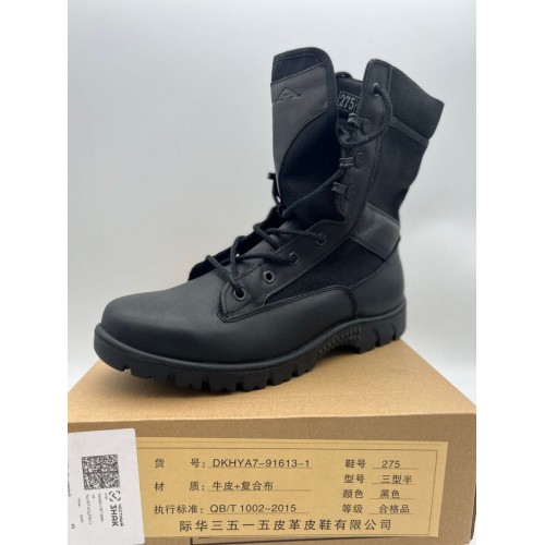 Берцы “PLA” военные демисезонные в Краснодаре