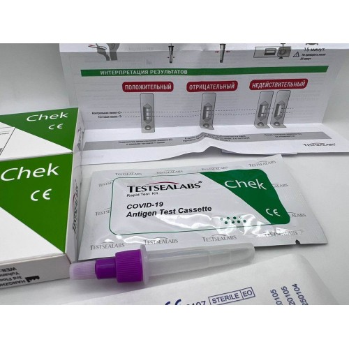 Экспресс-тест TESTSEALABS на антиген COVID-19 в Краснодаре