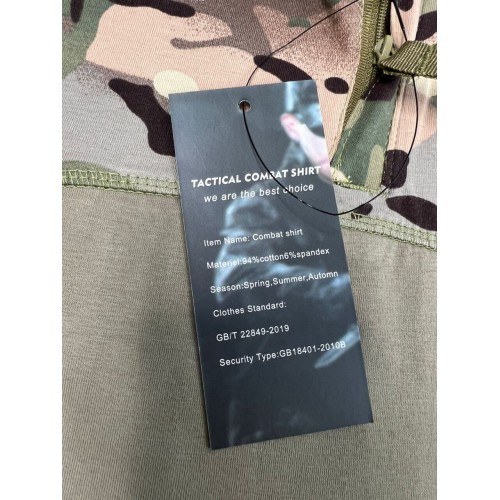 Футболки с длинным рукавом, подходят под боевой комплект G2 / G3 в Краснодаре