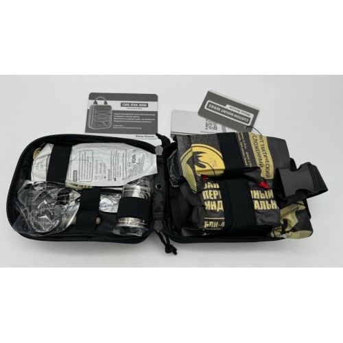 Военная тактическая аптечка “RHINO RESCUE” 10в1 в Краснодаре укомплектованная
