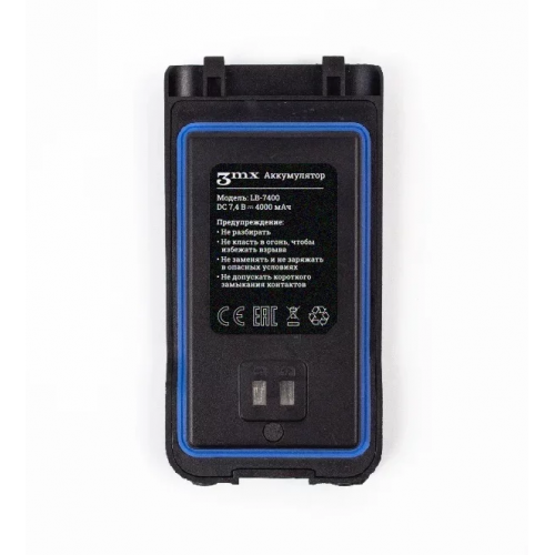 Детектор-обнаружитель дронов Булат v.3 в Краснодаре всенаправленный