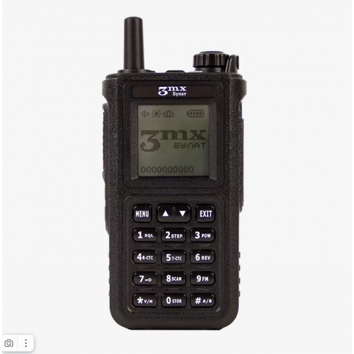 Детектор-обнаружитель дронов Булат v.3 в Краснодаре всенаправленный