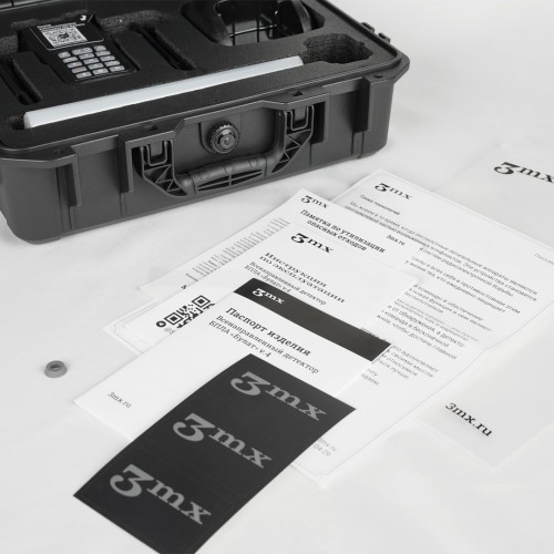 Детектор-обнаружитель дронов Булат v.4 в Краснодаре всенаправленный