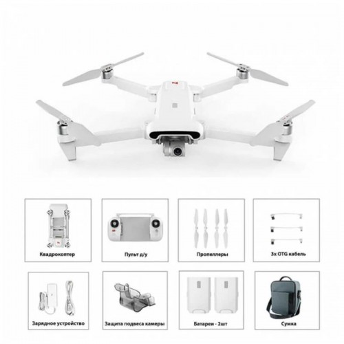 Квадрокоптер FIMI X8 SE 2022 V2 Combo в Краснодаре с мегафоном 