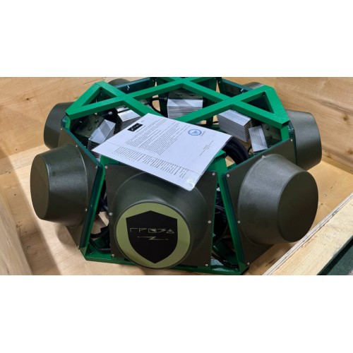 Подавитель FPV дронов «Гроза Броня» в Краснодаре