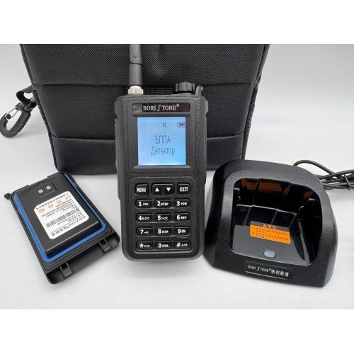 Обнаружитель определитель дронов BORISTONE в Краснодаре всенаправленный детектор