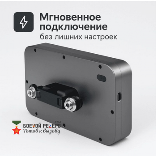 Усилитель сигнала Инкубренок для дронов DJI, Autel, UCO в Краснодаре