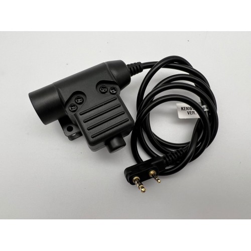 Кнопка активации радиосвязи PTT U94 в Краснодаре