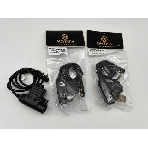 Кнопка активации радиосвязи PTT U94 в Краснодаре