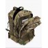 Рюкзак тактический 45 л в Краснодаре
