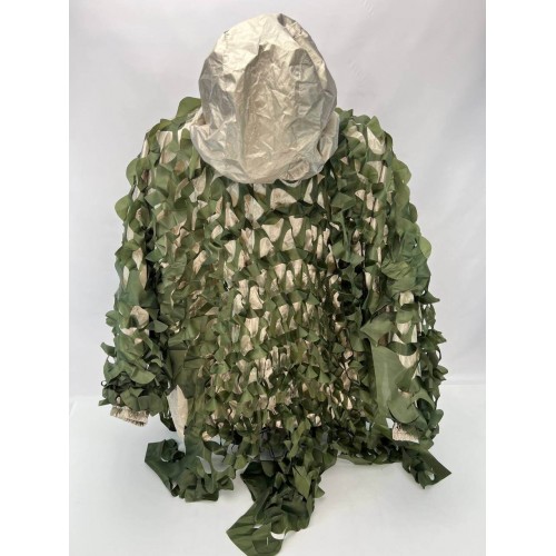 Комплект маскировочный (снижение тепловой сигнатуры) «НЕВИДИМКА КМТО 4.0» в Краснодаре