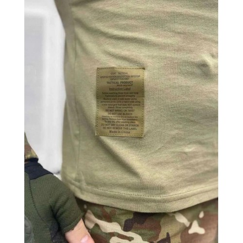 Костюм тактический боевой G3 с наколенниками и налокотниками в Краснодаре