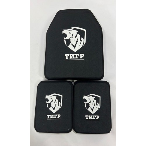 Военный бронежилет пиксельный с плитами в Краснодаре