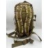 Рюкзак тактический 36 л в Краснодаре