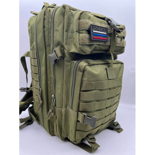 Рюкзак тактический 45 л цвет олива в Краснодаре