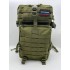 Рюкзак тактический 45 л цвет олива в Краснодаре