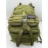 Рюкзак тактический 45 л цвет олива в Краснодаре