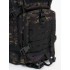 Рюкзак тактический 45 л мультикам тёмный в Краснодаре