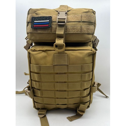 Рюкзак тактический 45 л песочный в Краснодаре