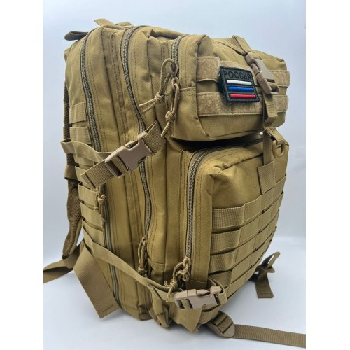 Рюкзак тактический 45 л песочный в Краснодаре