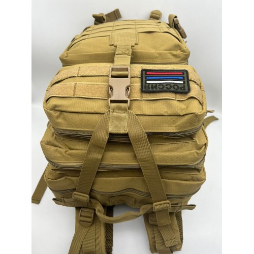 Рюкзак тактический 45 л песочный в Краснодаре