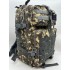 Рюкзак тактический 45 л пиксель/серый в Краснодаре
