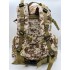 Рюкзак тактический 55 л песок/пиксель в Краснодаре
