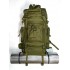 Рюкзак тактический 75 литров цвет хаки в Краснодаре