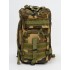 Рюкзак тактический малый 25 л в Краснодаре