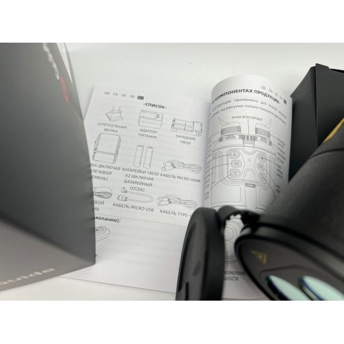 Тепловизионный бинокуляр Guide TN430 400х300, ø35мм, лазерный дальномер в Краснодаре