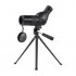 Зрительная труба GAUT Sirius 12-36x50, линзы BK7, со штативом в Краснодаре